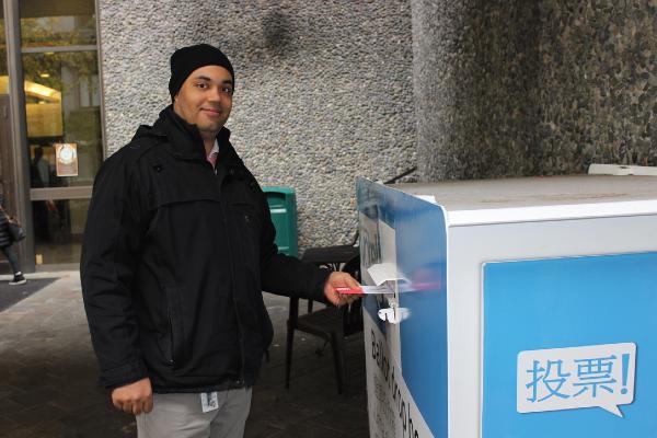 A ballot drop box is shown