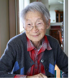 A photo of Dr. Ruby Inouye Shu